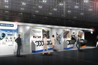 【東京モーターサイクルショー12】ミシュラン、セグメント別にラインナップを配置 画像