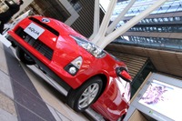 GSユアサ、アクア と プリウスPHV に補機用鉛蓄電池を供給 画像