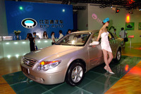 【北京モーターショー04】BYD…この顔は?　このマークは? 画像