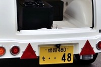 EVの航続を伸ばすトレーラー 兵庫ベンダ工業が完成 画像