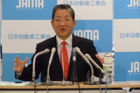 自工会志賀会長「合従連衡で補いながら成長を果たすニーズ高まっている」 画像