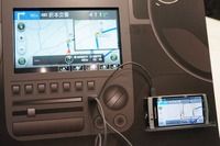 【ATTT12】ナビタイム、Android連携の簡易ナビを提案 画像