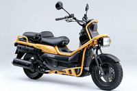 ブカッコウ? 先進? ホンダが新発想街乗りバイクPS250を発表 画像
