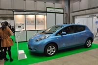 【Mobile IT Asia12】ドコモ、エネルギーマネジメントシステム「スマートホームICT」出展 画像