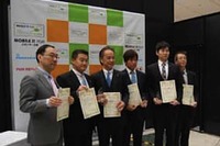 【ATTT12】ATTTアワードビジネスイノベーション部門優秀賞を連続受賞 パーク24 画像