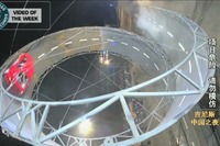 中国でギネス世界記録…巨大ループを一回転［動画］ 画像