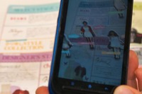 【Mobile IT Asia12】KDDIは手作りARの提案…SDKも無償公開 画像