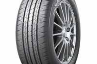 【レクサス GS 新型発表】ハイブリッドモデルにECOPIAを採用 画像