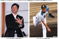 ［プロ野球］秋に優勝するための開幕投手 画像