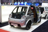 【ジュネーブモーターショー12】独仏合作のEV、MIAのEVマイクロバス 画像