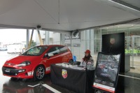 ［フェラーリ・レーシング・デイズ］アバルトも参加 画像