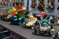 タミヤのミニ四駆が発売30周年…公式競技会ジャパンカップを今夏開催 画像