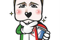SUPER GTチャンピオンのロニー選手、FSWのイメージキャラクターに 画像