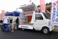 スズキ二輪、全国で店頭イベントを実施…被災地での出張無料点検も  画像