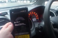 OBD-無線LANコネクタを利用しスマートフォンで運転診断・安全管理…国内初 画像