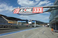激戦のST4クラスにグローリーレーシングが挑む…スーパー耐久第1戦 画像