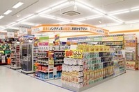 オートバックス、売場改革全店舗完了…お客様視点での店作り 画像