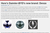 【北京モーターショー12】ダイムラーとBYDの新ブランド…名前はデンツァか 画像