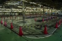 事業継続計画に対する認識 帝国データバンク調査 画像