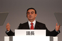 【新聞ウォッチ】日産ゴーン社長も役員報酬の個別開示に否定的 画像