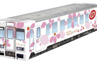 乗車券付キットカット、三陸鉄道部分復旧 画像