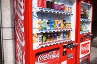 ［電力供給］コカコーラが世界をプラスにまわす 画像