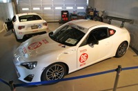 富士チャンピオンレース、86 と BRZ が加入 4月7-8日開幕 画像