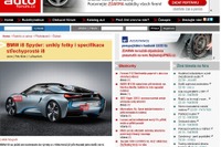 BMWのPHVスポーツカー、i8 にスパイダー…画像がリーク 画像