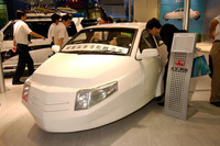 【北京モーターショー04】長豊汽車の『ひし形概念車』 画像