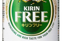 キリンビール×オリックス自動車、ノンアルコールビールで飲酒運転根絶へ 画像