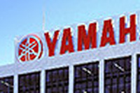 ヤマハ発動機、金型製造体制を再構築 画像