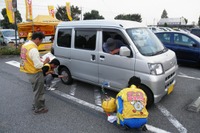 ダンロップタイヤ安全プロジェクト 4月8日 画像