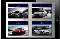 マセラティジャパン、iPadアプリをバージョンアップ 画像