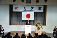 マッチ、学生とのタッグでスーパー耐久に参戦 画像