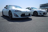 トヨタ 86 の車両保険、ドーン!と割引 あいおいニッセイ同和 画像