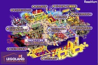 ［レゴ］頭と体で遊べるテーマパーク 画像