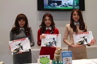 【東京モーターサイクルショー12】ヤマハ 詳細画像 画像