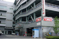 TRDダイレクトショップ芝浦がオープン 画像
