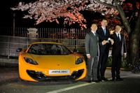 マクラーレン、英首相訪日レセプションに MP4-12C を展示 画像