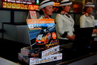 ［新東名］SA・PAで買える開通記念プラモデル 画像