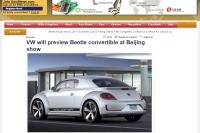 【北京モーターショー12】VW ザ・ビートル にカブリオレ登場か 画像