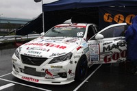 【D1 第1戦】ドリフトマシン30点［写真蔵］ 画像