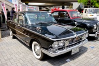 ダットサン、日産の名車たち［写真蔵］ 画像