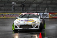 【D1 第1戦】トヨタ 86、ドリフト公式戦デビュー［写真蔵］ 画像