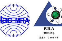横浜ゴム、タイヤ試験についてISO/IEC17025の試験所認定を取得 画像