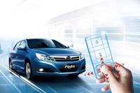 【北京モーターショー12】中国BYD、リモコンカーを初公開へ 画像