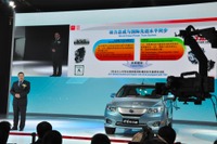 【北京モーターショー12】BYD、リモコンで運転できるクルマを公開 画像