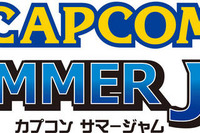 【夏休み】CAPCOM SUMMER JAM カプコン サマージャム 画像