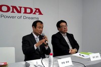 【北京モーターショー12】ホンダ伊東社長、コンセプトS は ストリーム 画像