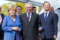 VW 中国西部に新工場建設…事業拡大計画を発表 画像
